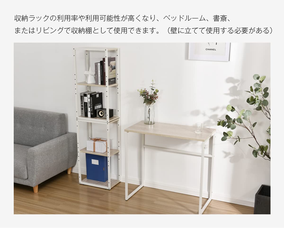 Amazon.co.jp: パソコンデスク デスク収納 オフィス 机 PCデスク